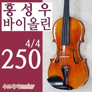 홍성우 바이올린 프리미엄 #250호(4/4)