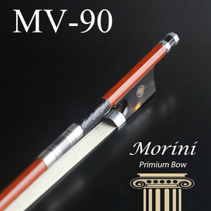 모리니 바이올린 활 MV-90