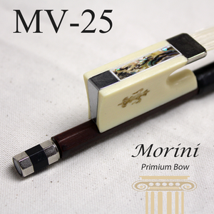 모리니 바이올린 활 MV-25