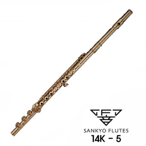 산쿄 플룻 14K-5