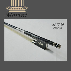 모리니 바이올린 카본 활 MVC-50