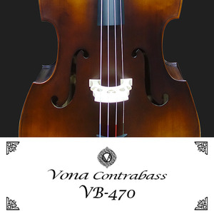 보나 콘트라베이스 VB-470