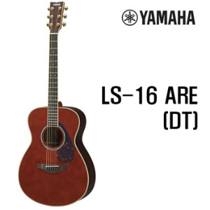 Yamaha 야마하 LS-16ARE DT