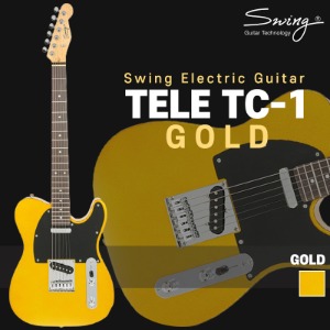 Swing Guitar TELE 시리즈 일렉기타 TC-1 (Gold)
