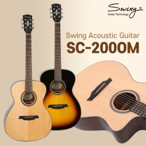 Swing Guitar SC 시리즈 어쿠스틱 기타 SC-200OM