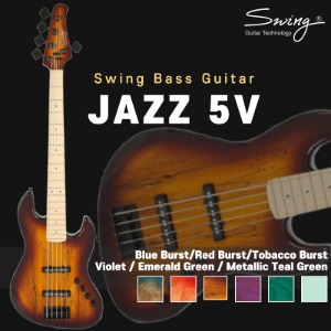 Swing Guitar JAZZ 시리즈 베이스기타 JAZZ 5V