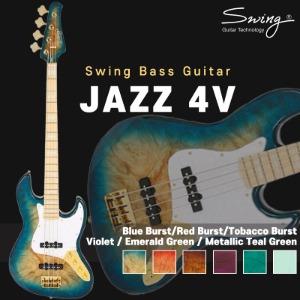 Swing Guitar JAZZ 시리즈 베이스기타 JAZZ 4V