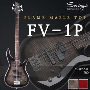 Swing Guitar FV (FULL VIBE) 시리즈 베이스기타 FV-1P