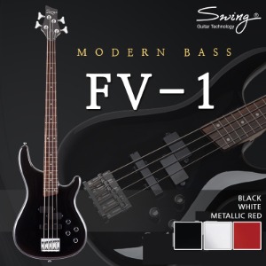 Swing Guitar FV (FULL VIBE) 시리즈 베이스기타 FV-1