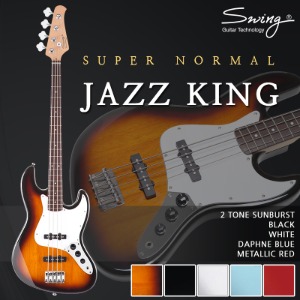 Swing Guitar JAZZ BASS 시리즈 베이스기타 JAZZ KING