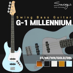 Swing Guitar G 시리즈 베이스기타 G-1 MILLENNIUM