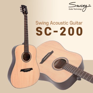 Swing Guitar SC 시리즈 어쿠스틱 기타 SC-200