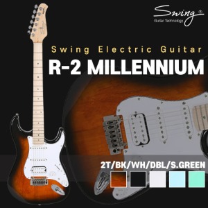 Swing Guitar R 시리즈 일렉기타 R-2 MILLENNIUM