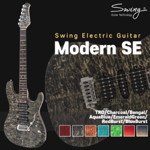 Swing Guitar Modern 시리즈 일렉기타 Modern SE