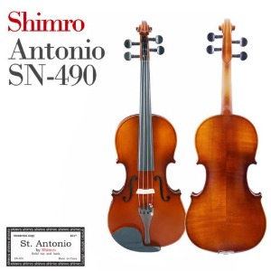 심로 안토니오 바이올린 SN-490 / 입문용 교육용 바이올린