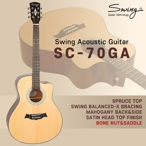 Swing Guitar SC 시리즈 어쿠스틱 기타 SC-70GA