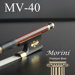 모리니 바이올린 활 MV-40