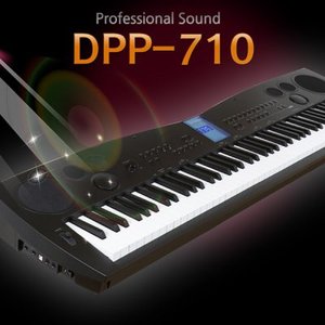 다이나톤 디지털 피아노 DPP-710