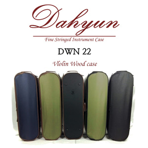 다현 바이올린 케이스 DWN 22