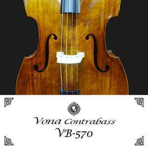 보나 콘트라베이스 VB-570