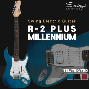 Swing Guitar R 시리즈 일렉기타 R-2 PLUS MILLENNIUM
