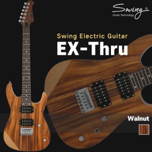 Swing Guitar SUPER STRAT 시리즈 일렉기타 EX-Thru
