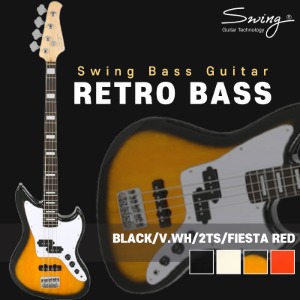 Swing Guitar RETRO 시리즈 베이스기타 RETRO BASS