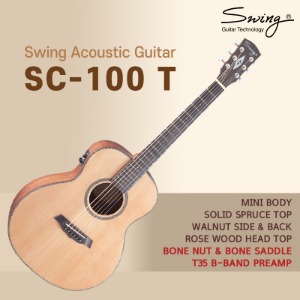 Swing Guitar SC 시리즈 어쿠스틱 기타 SC-100T