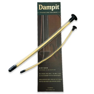 첼로 / 바이올린 댐핏 dampit - 투명